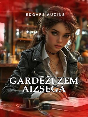 cover image of GARDĒŽI ZEM AIZSEGA